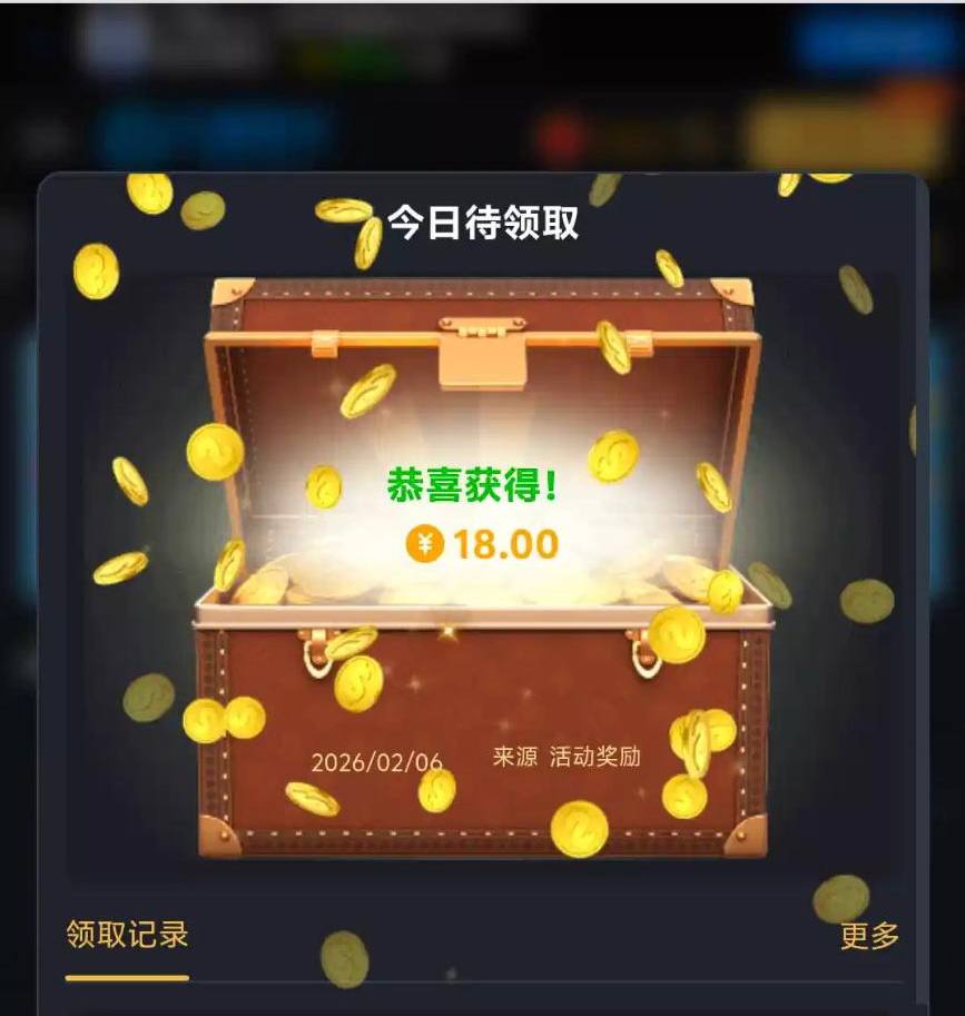 九鼎0876 回访彩金-足球今天-足球赛事-足球赛程网