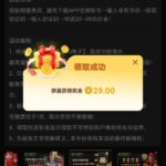 澳门金沙赌场995 自助验证-足球今天-足球赛事-足球赛程网