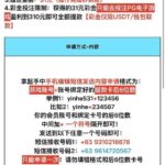 澳门银河531 送31-足球今天-足球赛事-足球赛程网