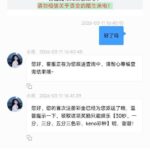 1877彩票 送18-足球今天-足球赛事-足球赛程网