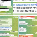 黑台曝光  开云娱乐-足球今天-足球赛事-足球赛程网