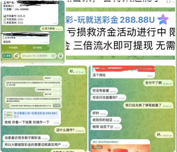 黑台曝光  开云娱乐-足球今天-足球赛事-足球赛程网