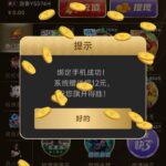 银河娱乐 送12-足球今天-足球赛事-足球赛程网