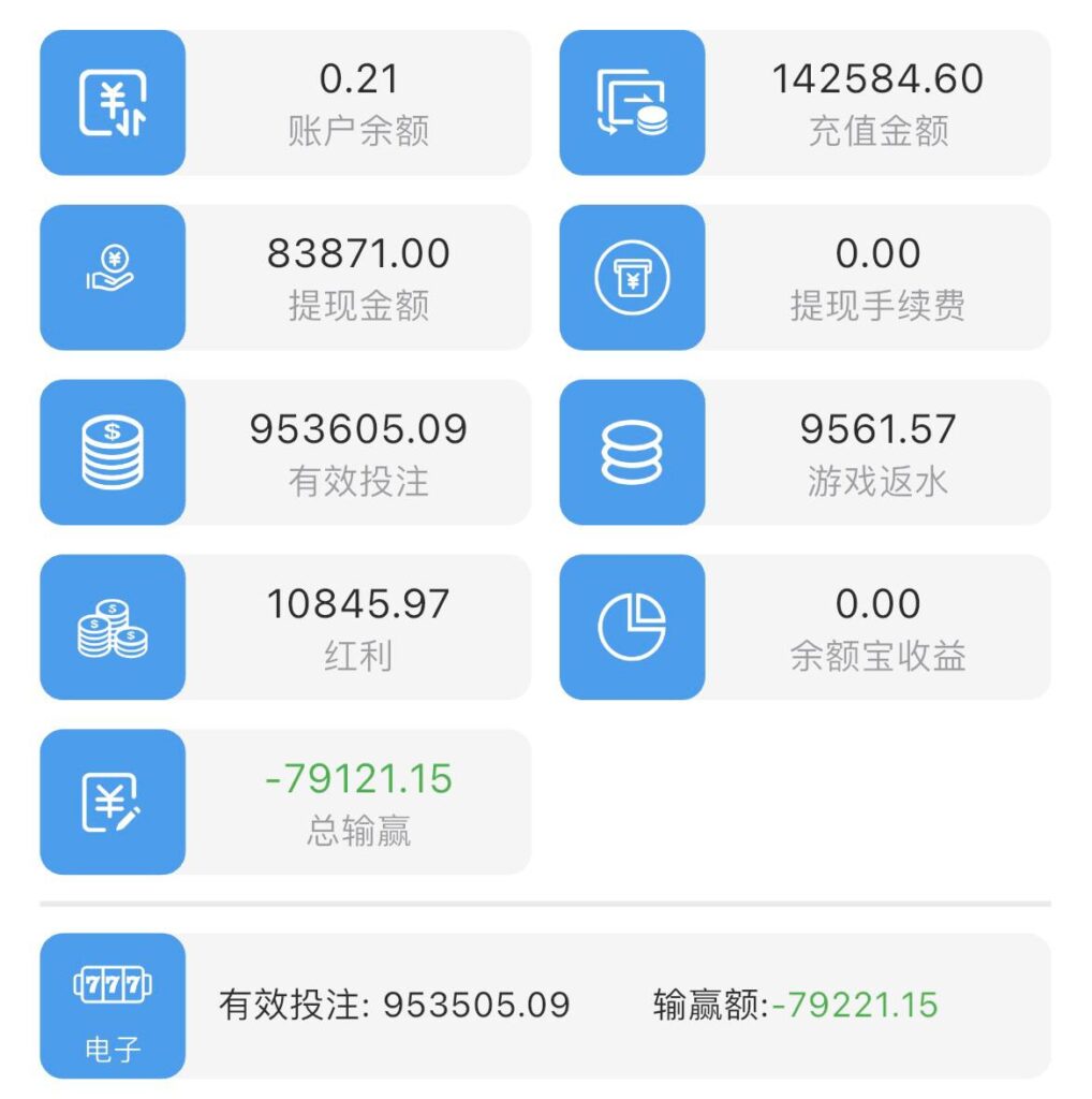 黑平台 球速体育-足球今天-足球赛事-足球赛程网