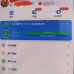 澳门新葡京电话回访彩金-足球今天-足球赛事-足球赛程网