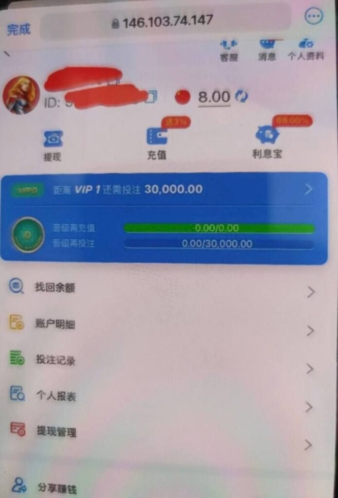 澳门新葡京电话回访彩金-足球今天-足球赛事-足球赛程网