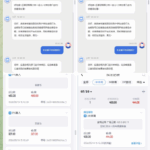 i米体育 黑平台-足球今天-足球赛事-足球赛程网
