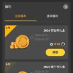 S36bet 送8-88-足球今天-足球赛事-足球赛程网