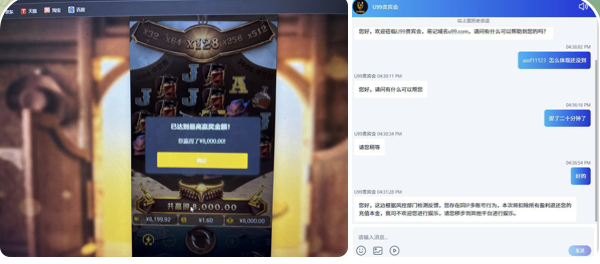 u99贵宾厅 黑平台-足球今天-足球赛事-足球赛程网