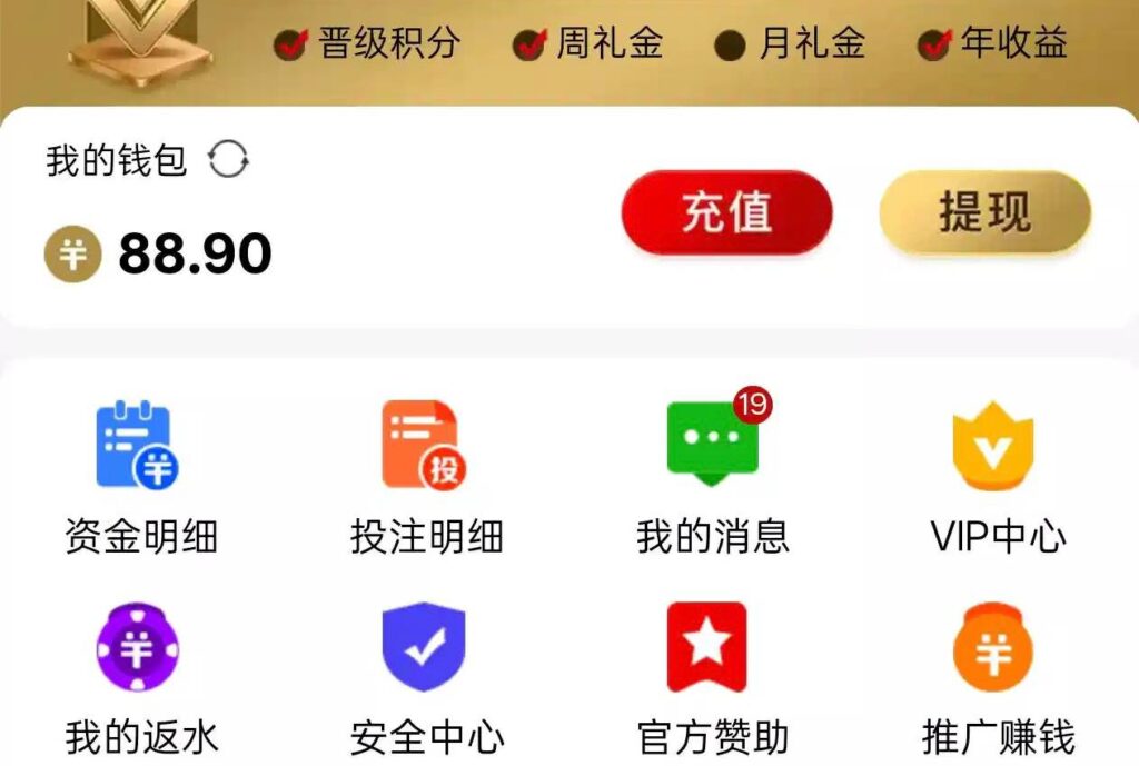 开元549  回访88彩金-足球今天-足球赛事-足球赛程网