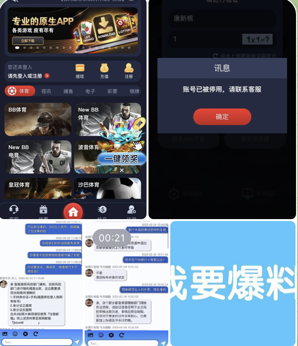 0c719bebdd20260606101540